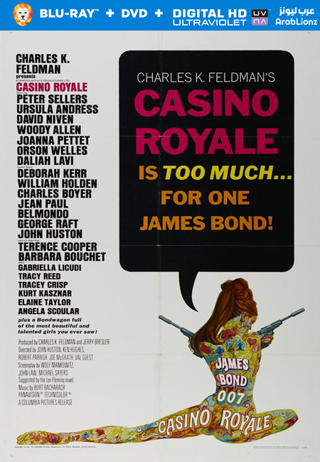 مشاهدة فيلم Casino Royale 1967 مترجم