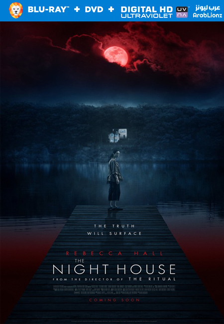 مشاهدة فيلم The Night House 2020 مترجم