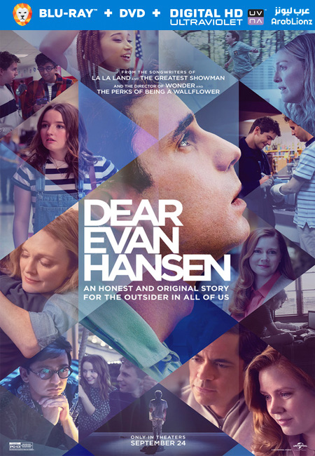 مشاهدة فيلم Dear Evan Hansen 2021 مترجم