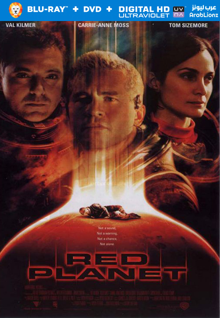 مشاهدة فيلم Red Planet 2000 مترجم