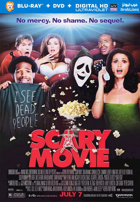 مشاهدة فيلم Scary Movie 2000 مترجم