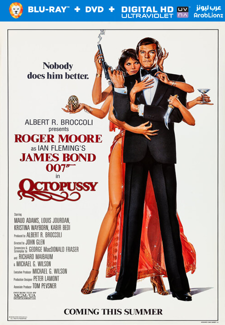 مشاهدة فيلم Octopussy 1983 مترجم