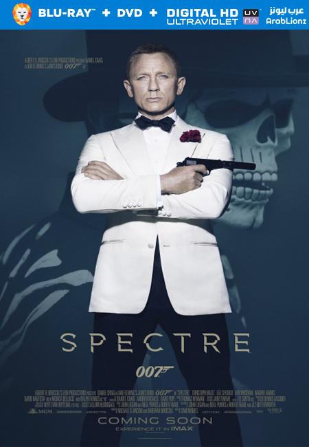 مشاهدة فيلم Spectre 2015 مترجم