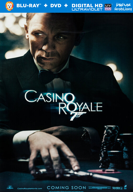 مشاهدة فيلم Casino Royale 2006 مترجم