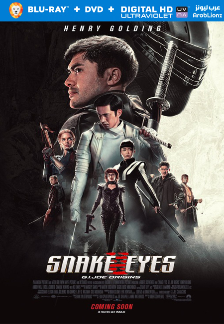 مشاهدة فيلم Snake Eyes 2021 مترجم