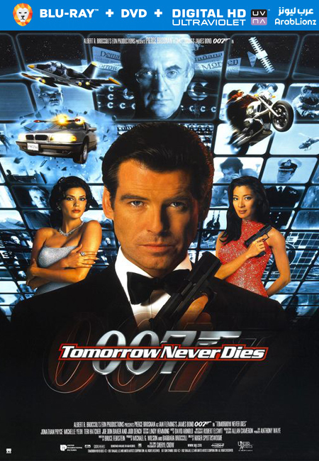 مشاهدة فيلم Tomorrow Never Dies 1997 مترجم