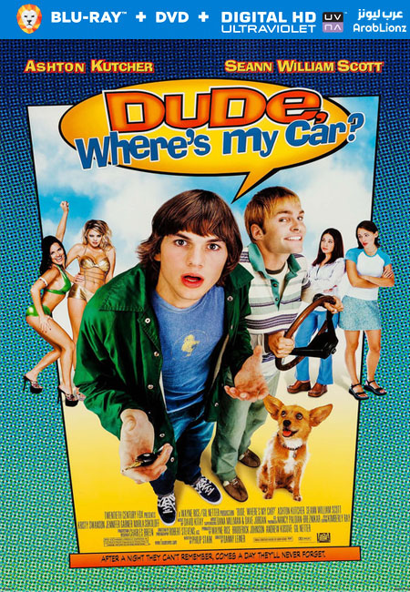 مشاهدة فيلم Dude, Where’s My Car? 2000 مترجم