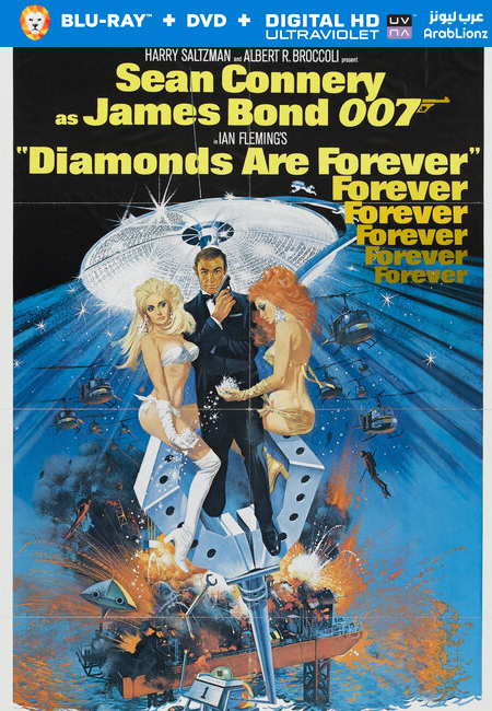 مشاهدة فيلم Diamonds Are Forever 1971 BluRay مترجم