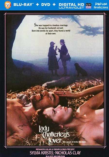 مشاهدة فيلم Lady Chatterley’s Lover 1981 مترجم