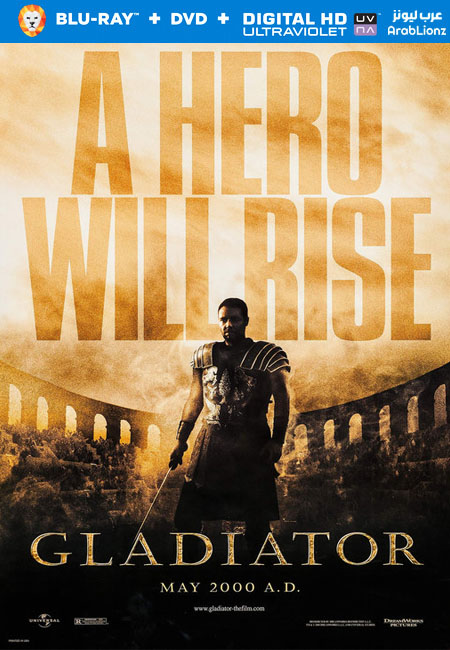 مشاهدة فيلم Gladiator 2000 مترجم