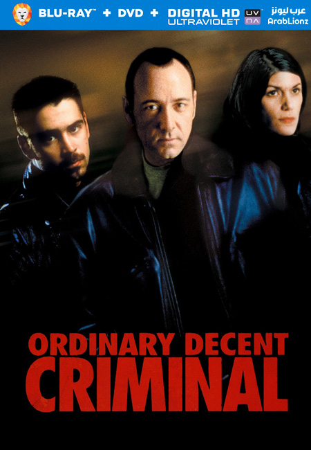 مشاهدة فيلم Ordinary Decent Criminal 2000 مترجم