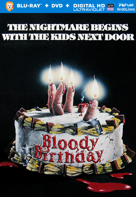 مشاهدة فيلم Bloody Birthday 1981 مترجم