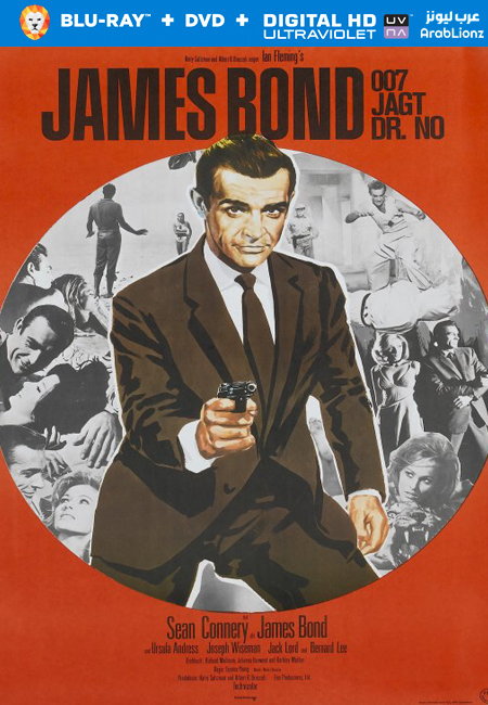 مشاهدة فيلم Dr. No 1962 BluRay مترجم