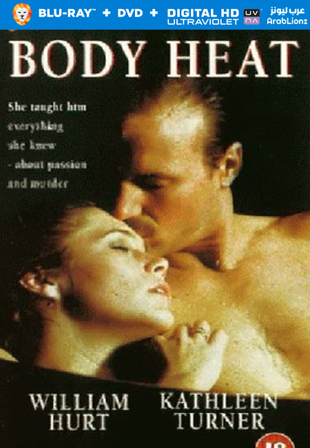 مشاهدة فيلم Body Heat 1981 مترجم