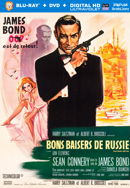 مشاهدة فيلم From Russia with Love 1963 مترجم