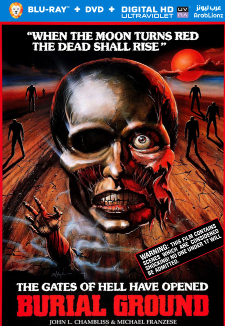 مشاهدة فيلم Burial Ground: The Nights of Terror 1981 مترجم