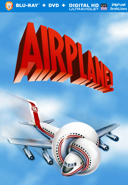 مشاهدة فيلم Airplane! 1980 مترجم