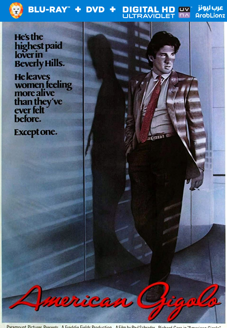 مشاهدة فيلم American Gigolo 1980 مترجم