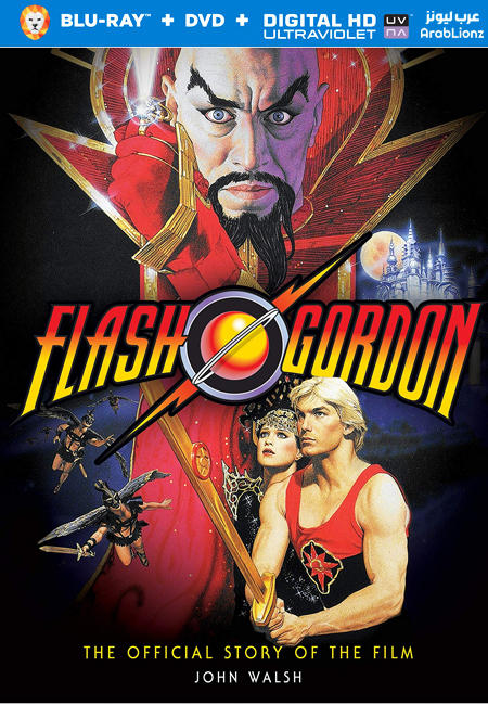 مشاهدة فيلم Flash Gordon 1980 مترجم