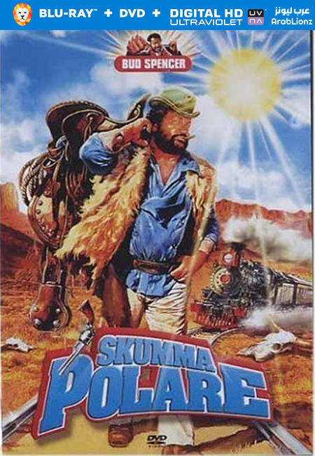 مشاهدة فيلم Buddy Goes West 1981 مترجم