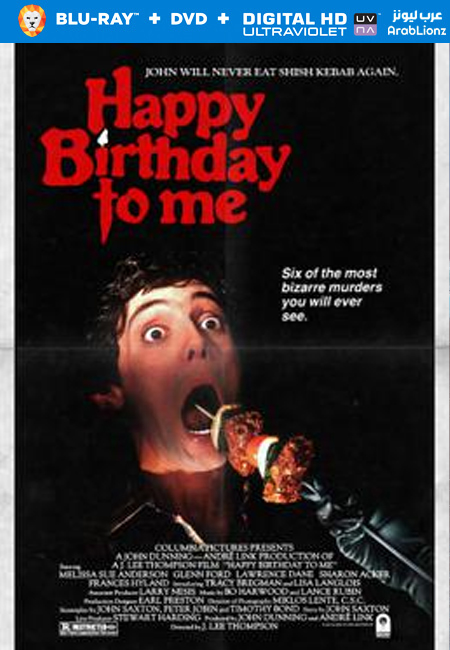 مشاهدة فيلم Happy Birthday to Me 1981 مترجم