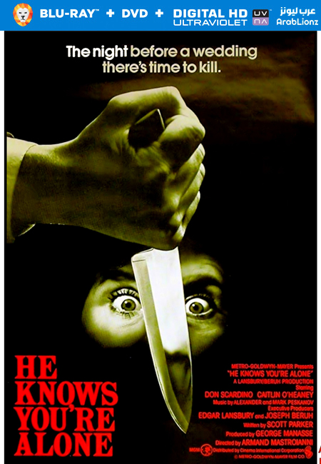 مشاهدة فيلم He Knows You’re Alone 1980 مترجم