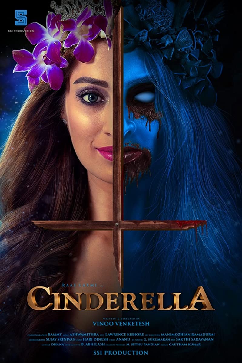 مشاهدة فيلم Cinderella 2021 مترجم