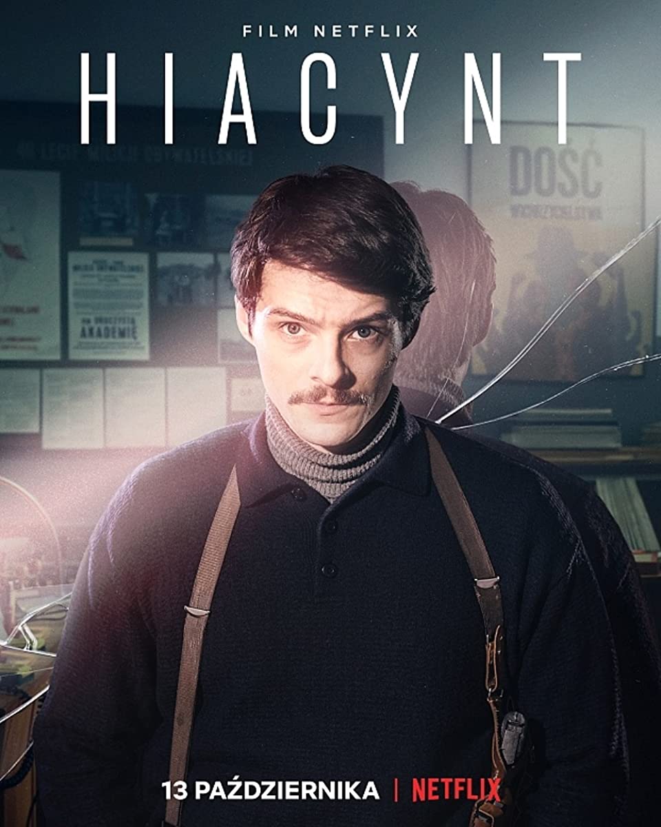 مشاهدة فيلم Operation Hyacinth 2021 مترجم