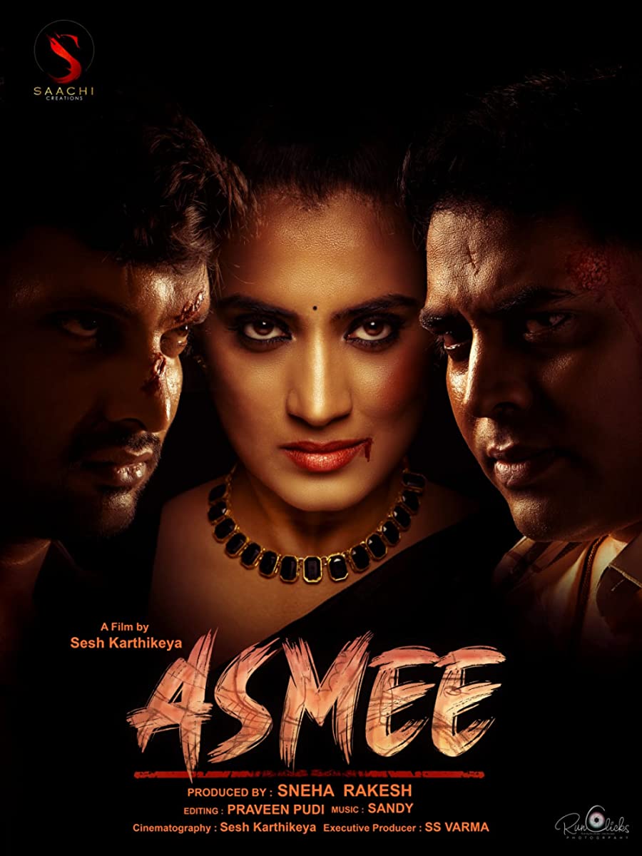 مشاهدة فيلم Asmee 2021 مترجم