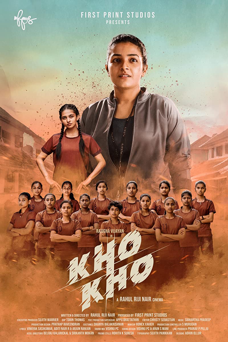 مشاهدة فيلم Kho Kho 2021 مترجم