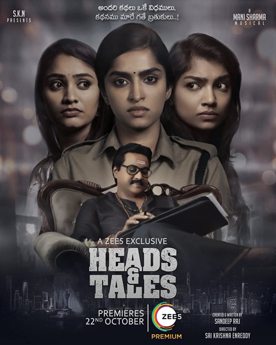 مشاهدة فيلم Heads and Tales 2021 مترجم