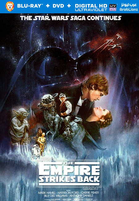 مشاهدة فيلم Star Wars: Episode V – The Empire Strikes Back 1980 مترجم