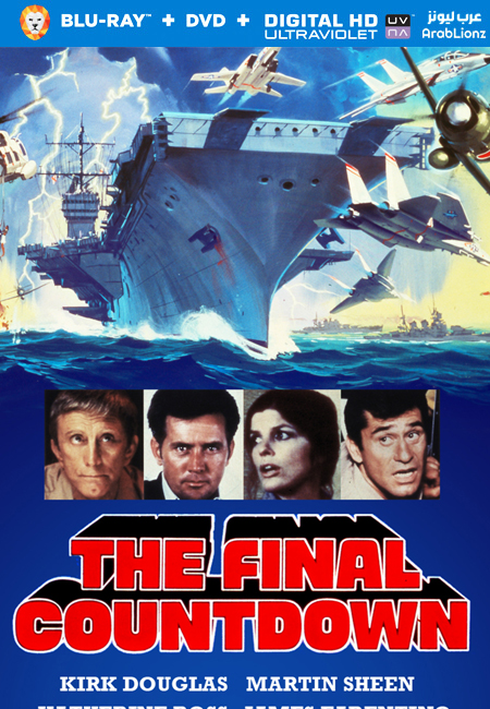 مشاهدة فيلم The Final Countdown 1980 مترجم