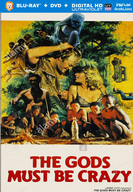 مشاهدة فيلم The Gods Must Be Crazy 1980 مترجم