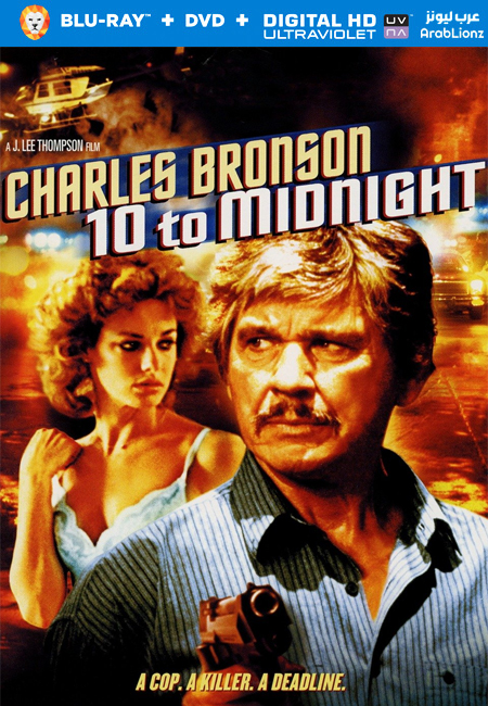 مشاهدة فيلم 10 to Midnight 1983 مترجم