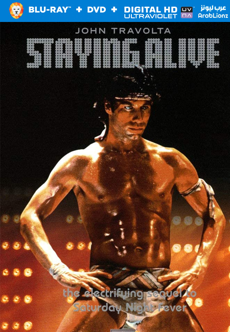 مشاهدة فيلم Staying Alive 1983 مترجم