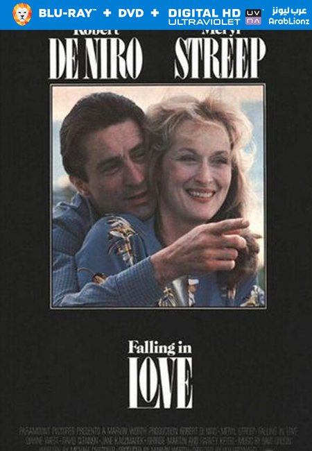 مشاهدة فيلم Falling in Love 1984 مترجم