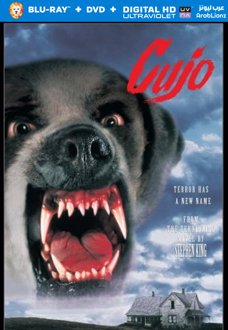 مشاهدة فيلم Cujo 1983 مترجم