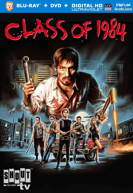 مشاهدة فيلم Class of 1984 مترجم