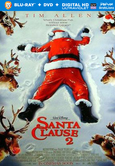 مشاهدة فيلم The Santa Clause 2 2002 مترجم