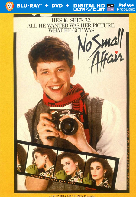 مشاهدة فيلم No Small Affair 1984 مترجم