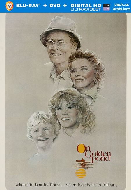 مشاهدة فيلم On Golden Pond 1981 مترجم