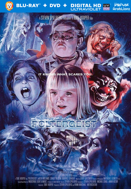 مشاهدة فيلم Poltergeist 1982 مترجم