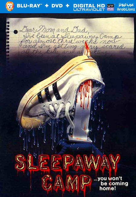 مشاهدة فيلم Sleepaway Camp 1983 مترجم