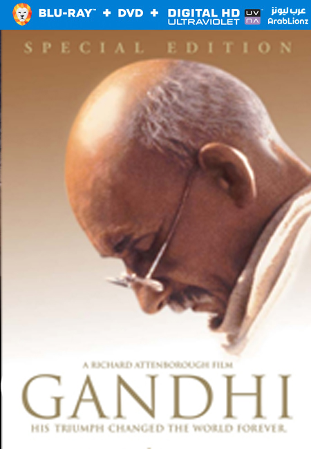 مشاهدة فيلم Gandhi 1982 مترجم