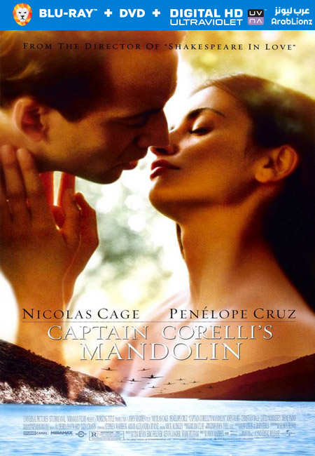 مشاهدة فيلم Captain Corelli’s Mandolin 2001 مترجم