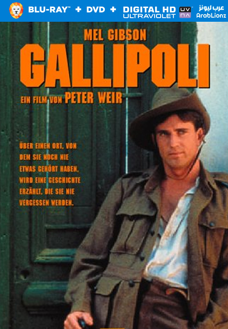 مشاهدة فيلم Gallipoli 1981 مترجم