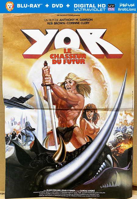 مشاهدة فيلم Yor: The Hunter from the Future 1983 مترجم