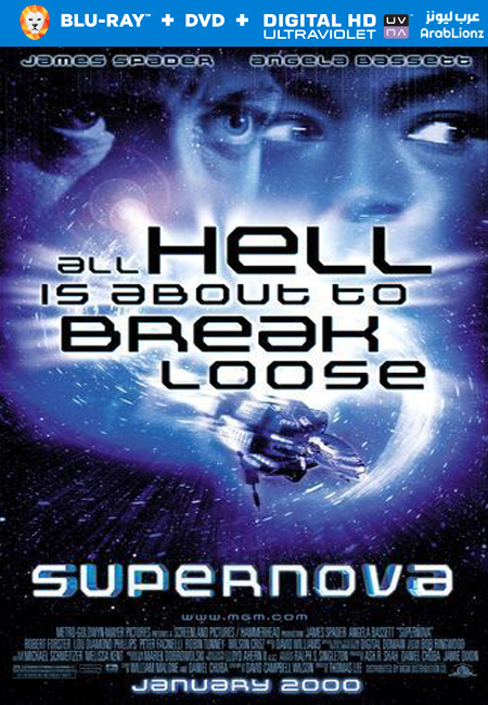 مشاهدة فيلم Supernova 2000 مترجم