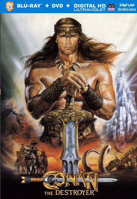 مشاهدة فيلم Conan the Destroyer 1984 مترجم